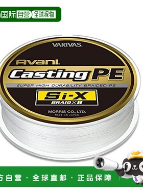 自营｜Morris莫里斯 VARIVAS PE线Si-X 300m 10 140lb 8片鱼线
