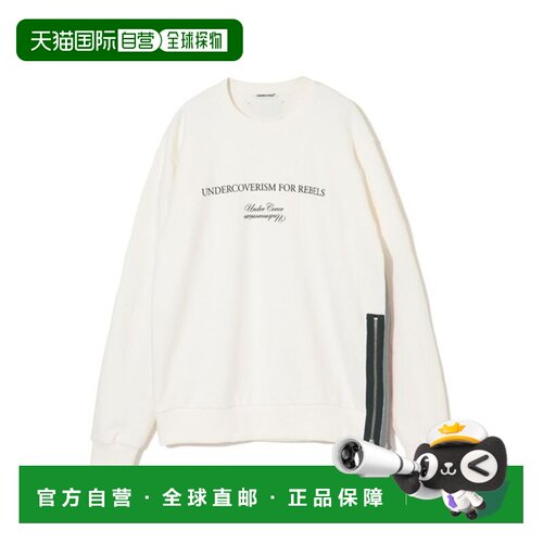 日本直邮UNDERCOVER 圆领卫衣UP2F4802
