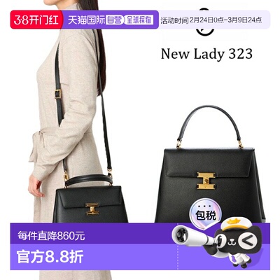 日本直邮CARBOTTI 新款 Lady 323 女士手提包/单肩包采用意大利小