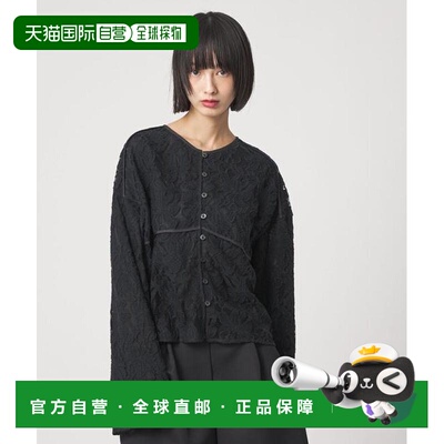 日本直邮EMMEL REFINES EM 刺绣蕾丝 2WAY 女衬衫