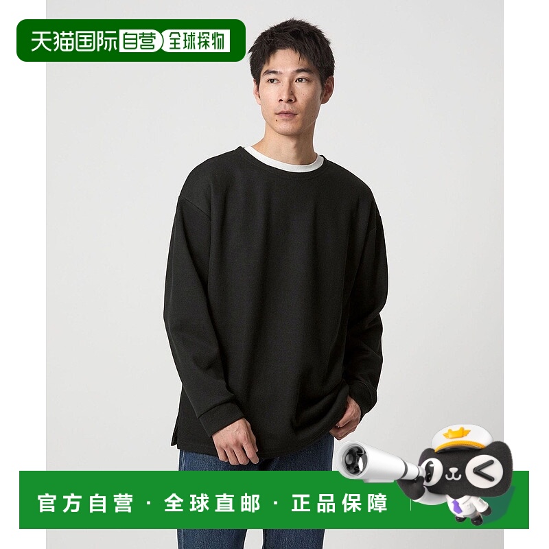 日本直邮UNITED ARROWS green label relaxing Half Gauge