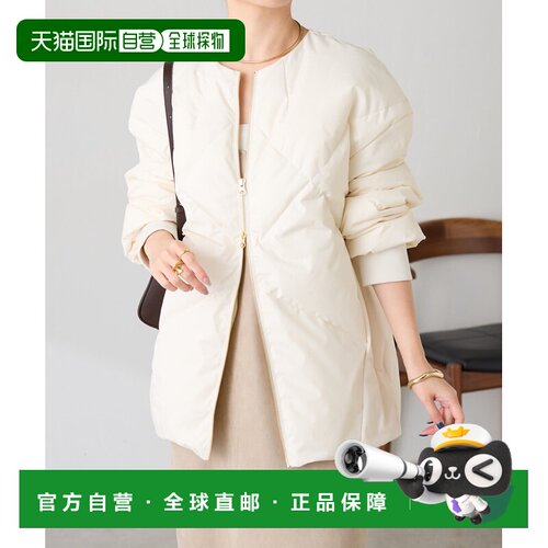 日本直邮TAION 女士 联名款无领羽绒外套（附赠围【付后1h可退】