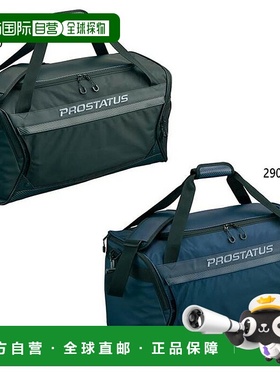 日本直邮59L ZETT 棒球男式女式专业状态旅行包中包PROSTATUS 行