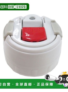 【日本直邮】虎牌 mscb 型 MSH-B 型更换阀套装白色 MSC Z05B-W