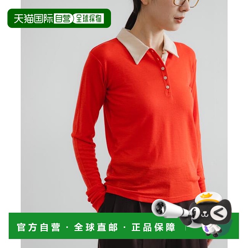 1h可退 日本直邮官方授权 URBAN RESEARCH 羊毛针织POLO领上衣