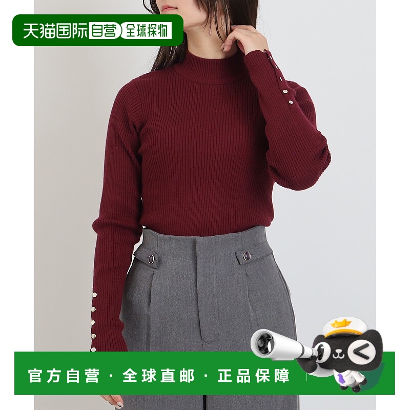 1h可退 日本直邮TRUDEA 女装修身细罗纹针织衫 袖口金属扣设计 12