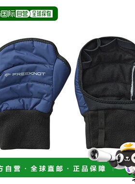 日本直邮Freeknot Solfiber 四合一保暖手套L 码Y4618