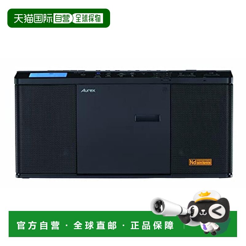 【日本直邮】Toshiba东芝 收录机・CD播放机 黑色TY-ANX1(K)