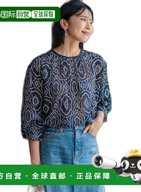 1h可退 日本直邮23区 女士洗涤可装饰印花长袖上衣 BLWWCA0305
