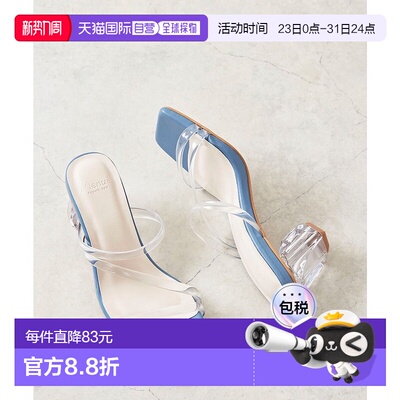 日本直邮Menue 方形多角透明跟厚底凉鞋单鞋 ME8623BW01737
