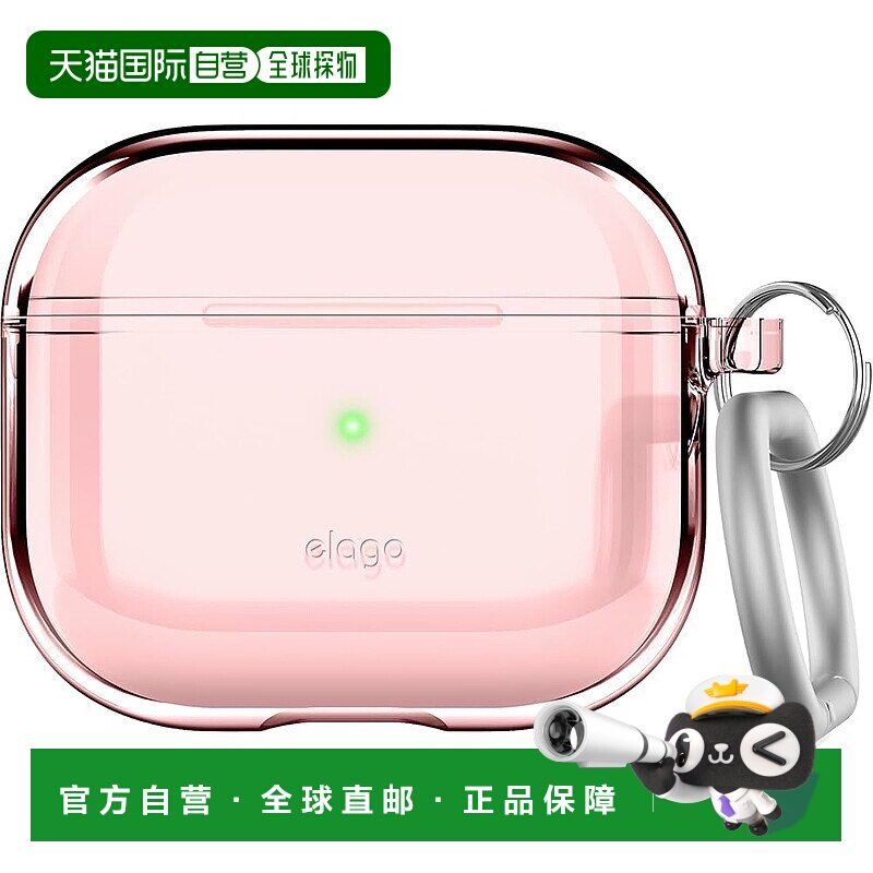 【日本直邮】elago AirPods3透明防摔保护壳带挂钩 CLEAR CASE 粉