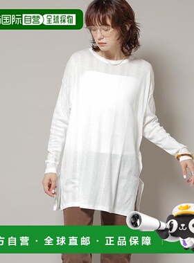 日本直邮NANO universe Light Prib Crew L／S tee 上衣 NA103EW1