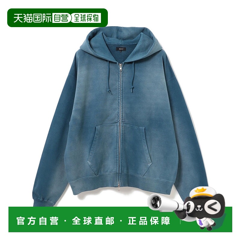 1h可退 日本直邮BEAMS男士宽松短款全拉链连帽卫衣 11131688033