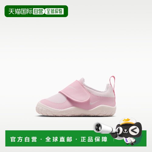 日本直邮Nike Swoosh 1 Essential 舒适贴合 低帮 学步鞋 粉色 婴