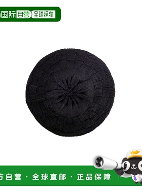 1h可退 日本直邮MASSES 男装 立体编织 针织帽 检查格纹设计 25BT