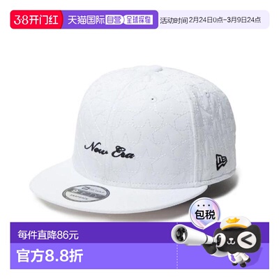 日本直邮NEW ERA 高尔夫防水保暖中棉绗缝9FIFTY Quilting星标帽