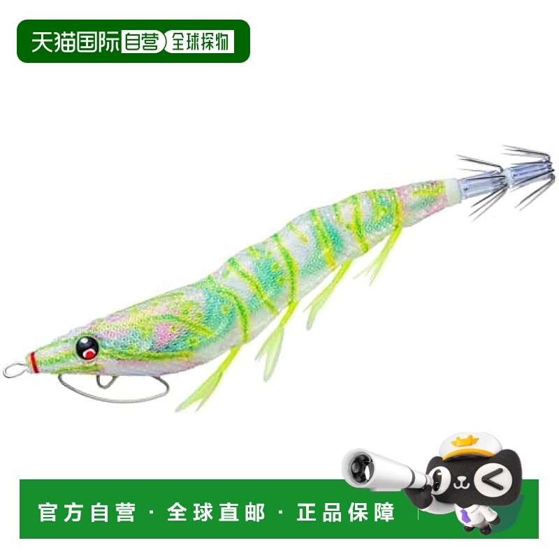 【日本直邮】Duel都路 鱼饵 3.5号(17g) 极光 A1749-COIE