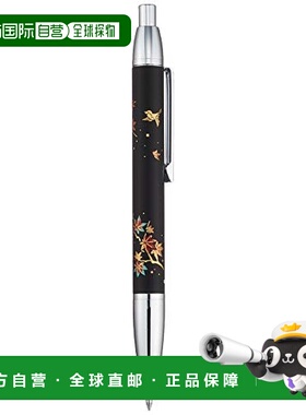 【日本直邮】SAILOR写乐 油性圆珠笔 优美时绘 花鸟 黑色16-0366-