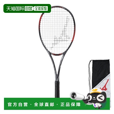 日本直邮美津浓（MIZUNO）软式网球拍 D FORCE V-TOUR 63JTN25208