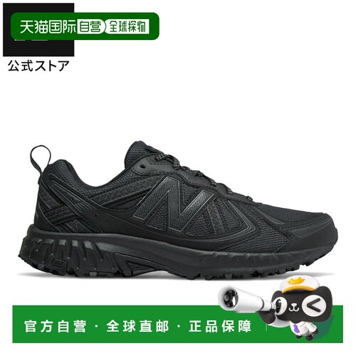 日本直邮NEW BALANCE 【官方】 MT410 CK5 运动鞋 跑步鞋 运动 体
