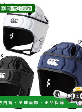 日本直邮Canterbury TEAM 头部护具 AA02168 [商家编号未知] 橄榄