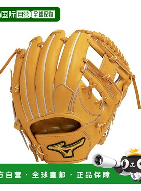日本直邮 Mizuno 男士硬式棒球内野手手套 CRAFTED EDTION内野TM1