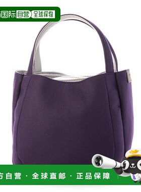 【日本直邮】YSACCS女士托特包正品高端包包百搭通勤感通用款女包