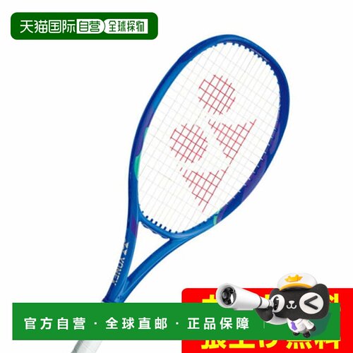 日本直邮 YONEX E Zone 100SL硬式网球拍 [08EZ100S-786]尤尼克斯