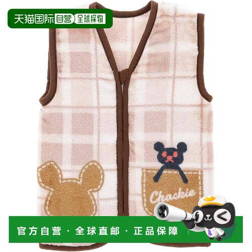 【日本直邮】丸真Sleeper Small 4335024500 07 Bear School