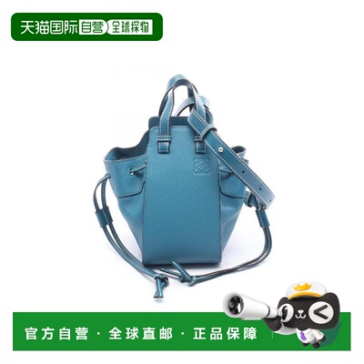 日本直邮中古Loewe罗意威女包A级95新hammock吊床包牛皮斜挎包蓝