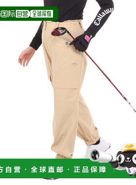 日本直邮CALLAWAY 接触冷感8WAY拉伸女士高尔夫长裤 C24126202-10