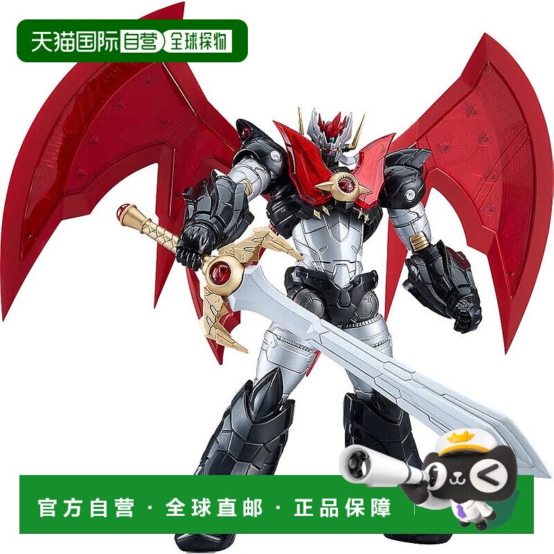 【日本直邮】GSC MODEROID 魔神凯撒拼装