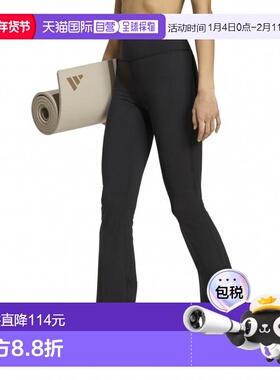 日本直邮adidas 女士All Me Essentials Flare紧身裤 [KSC85 JW76