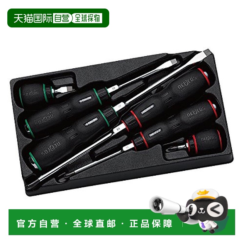 【日本直邮】KTC京都机械工具Nepros圆形树脂手柄螺丝刀6枚一组