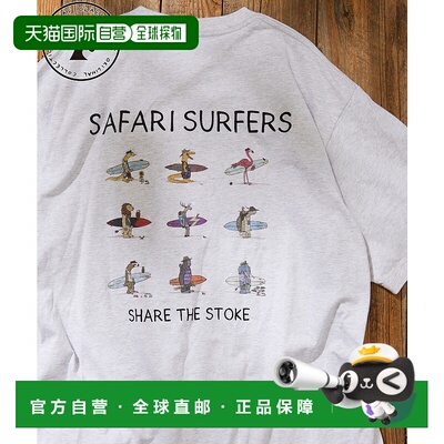 1h可退 日本直邮JONAS CLAESSON 男士Safari Surfers背面图案T恤