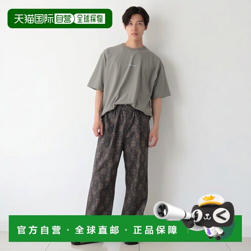 1h可退 日本直邮GLOBAL WORK 男装 亚麻混纺印花阔腿休闲裤 88012