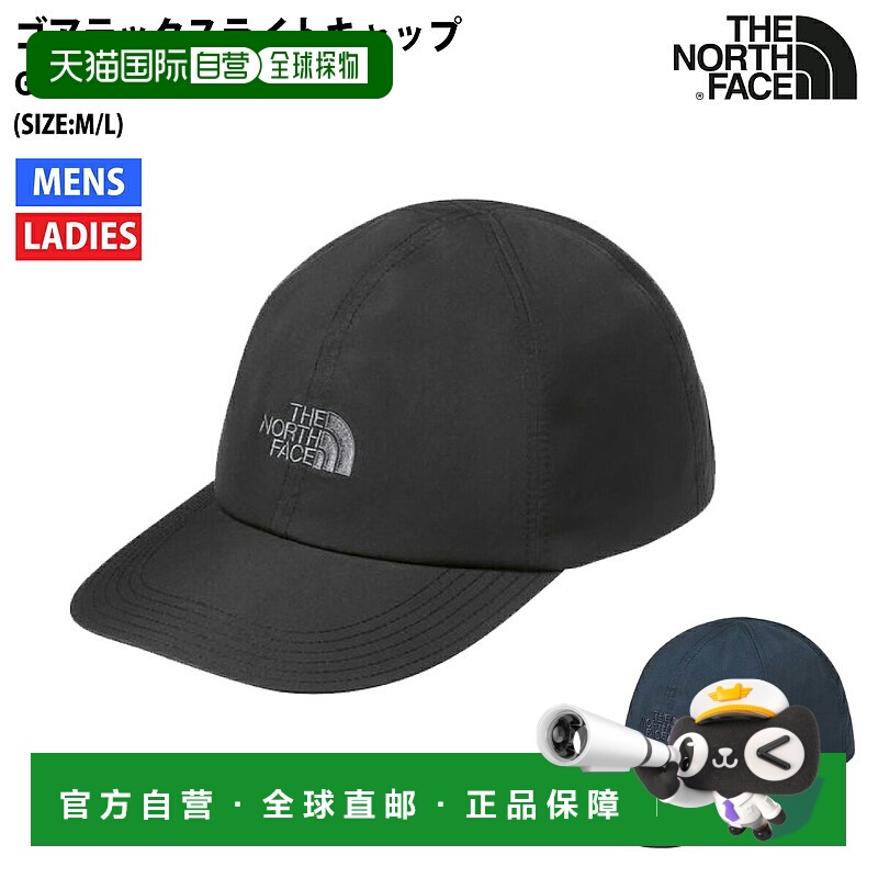 日本直邮THE NORTH FACE GORE-TEX LIGHT CAP帽子休闲帽子NN02501