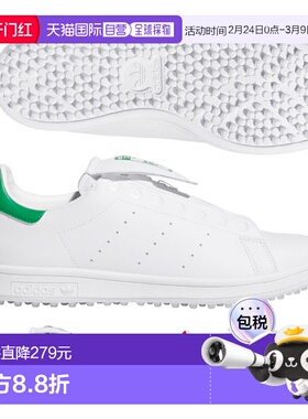 日本直邮阿迪达斯 Stan Smith Boa Golf NQX25 男女士无钉高尔夫