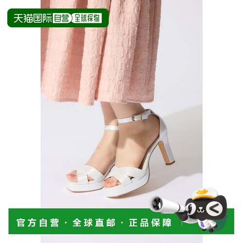日本直邮rienda 女士前交叉凉鞋 银色