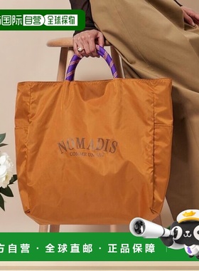 1h可退 日本直邮UNITED ARROWS  NOMADIS  SAC2/16 手提包托特包