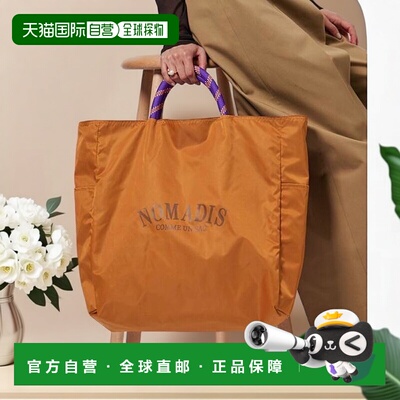 1h可退 日本直邮UNITED ARROWS  NOMADIS  SAC2/16 手提包托特包