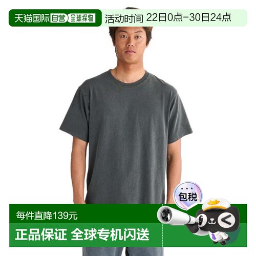 日本直邮Quiksilver DNA BUBBLE 男士半袖T恤 25SPQST251016CHC