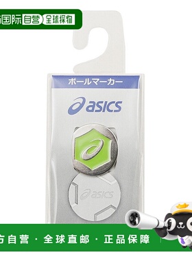 日潮跑腿Asics亚瑟士 男女儿童款高尔夫标记 绿色 FF GGG542.73