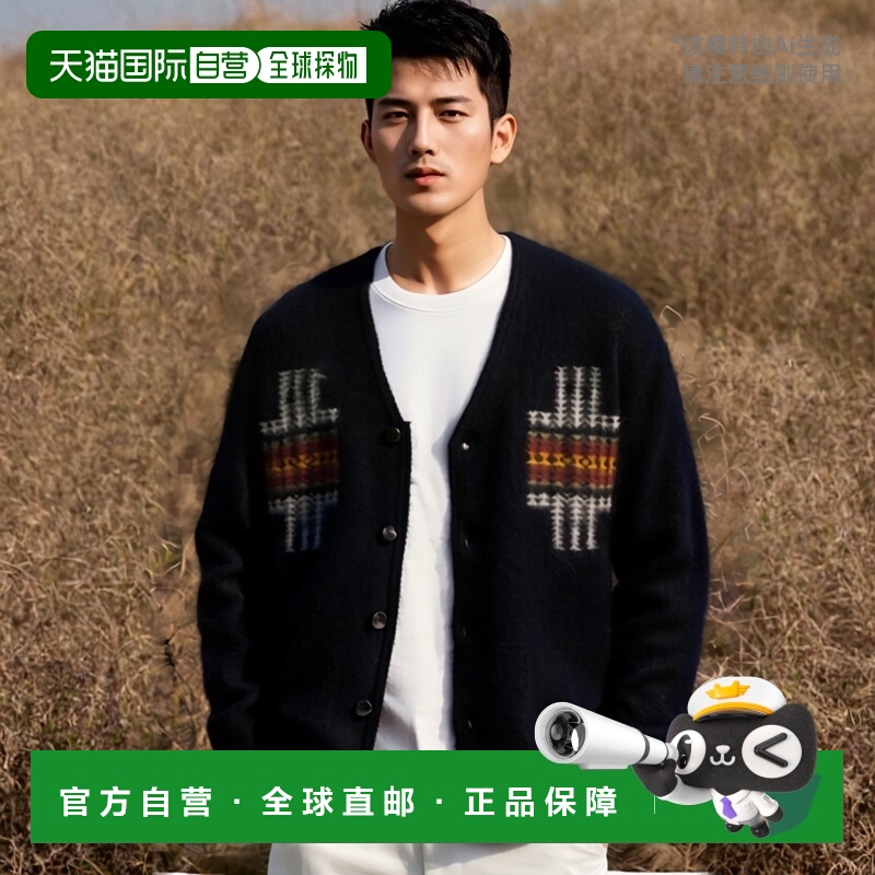 日本直邮Pendleton 毛绒开衫 5575-2005 男女通用外套 上衣 时尚