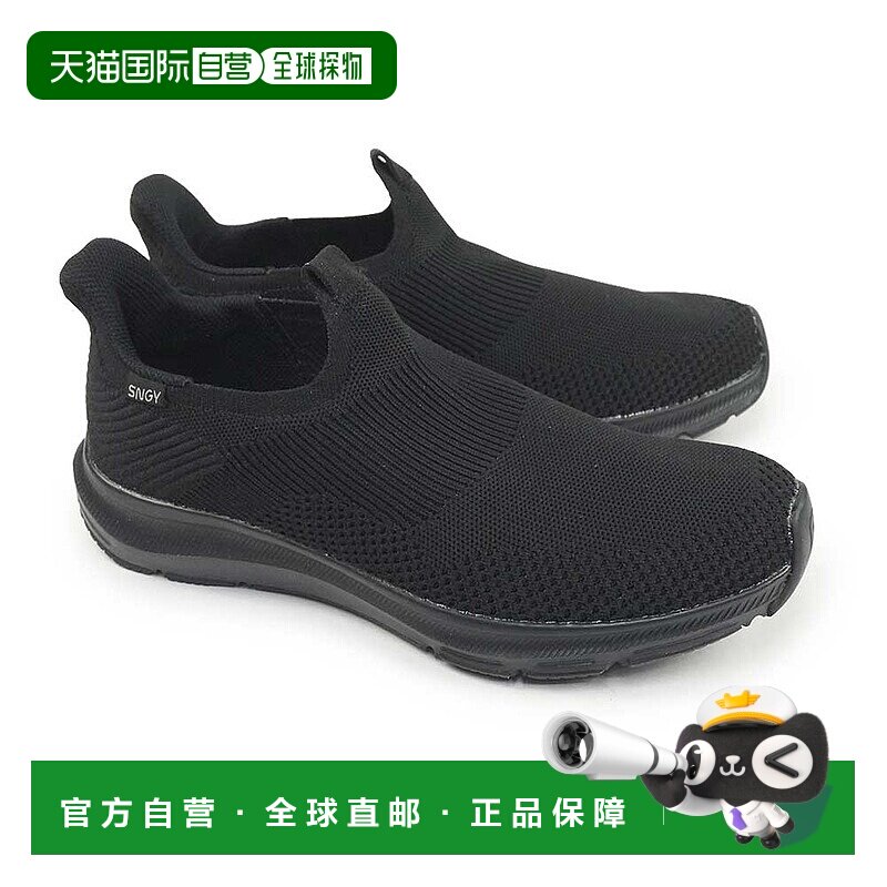 日本直邮Moonstar男式运动鞋 SNGY M25 Synergy Cushion一脚蹬