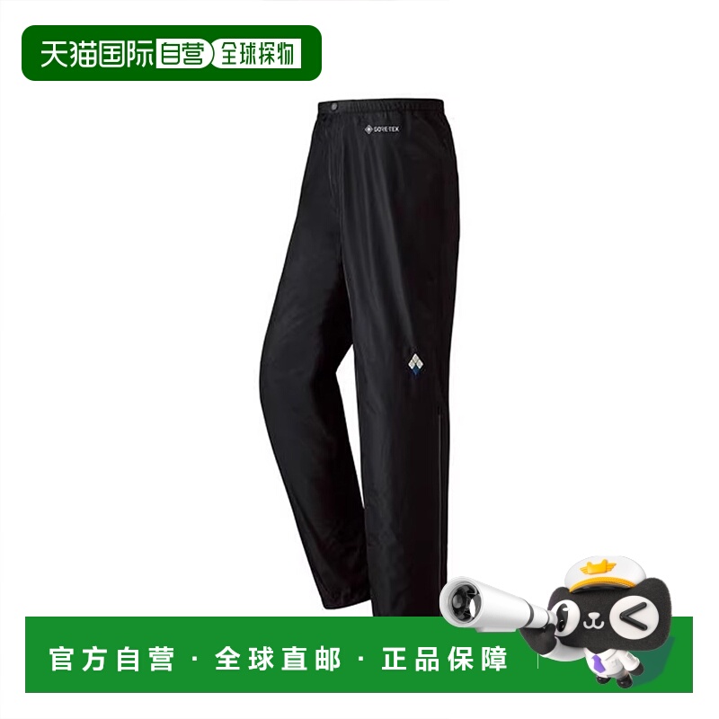 1h可退 日本直邮montbell 雨舞者裤子男士GTX防水轻量耐久1128567