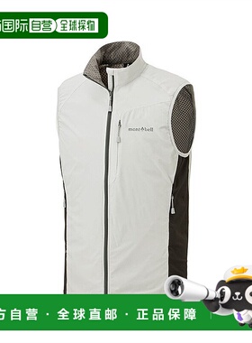 日潮跑腿Montbell蒙贝欧男士简约背心黑色立领百搭舒适1106559