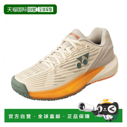 日本直邮YONEX Power Cushion ECLIPSION 5 GC SHTE5LGC 女士网球