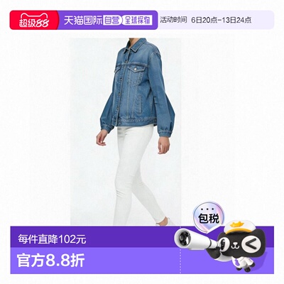 日潮跑腿UNIQLO优衣库 Heattech 弹力紧身裤 479294