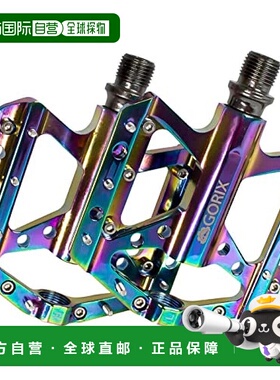 【日本直邮】GORIX 自行车踏板 GX-FY251 油亮 骑行 公路车 山地